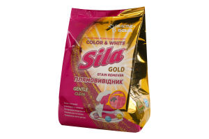 Плямовивідник для тканин універсальний Color&White Gold Sila 800г