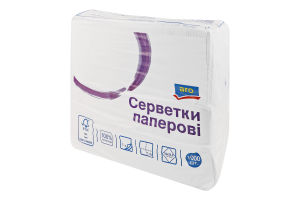 Серветки паперові одношарові 24х23.5см aro 1000шт