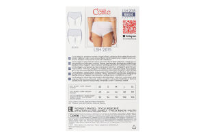 Трусы женские Conte elegant Basic Collection №LSH2015 106/XL natural