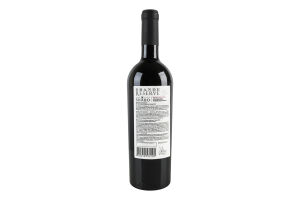 Вино 0.75л 12.7% красное сухое сортовое Пино Нуар Grande reserve Shabo бут