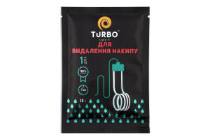 Средство для удаления накипи Чист Turbo 30г