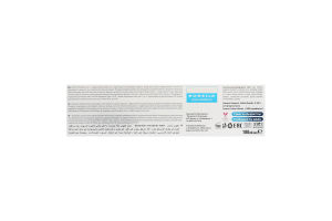 Паста зубная Dental Antiparodontit Active 100мл