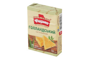 Сыр плавленый 35% Голландский Ферма м/у 70г