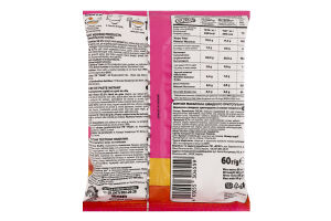 Вермішель швидкого приготування зі смаком яловичини ChiBi м/у 60г