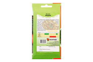 Насіння Морква Флакке 3г Яскрава