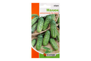 Насіння Огірок Малиш 1г Яскрава