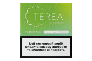 Изделие табакосодержащее для электрического нагревания с фильтром Terea Zing Wave 100шт