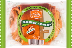 Завиванчик с яблоками Рум'янець м/у 100г