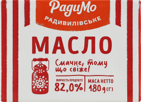 Масло сливочное 82% Экстра РадиМо м/у 180г
