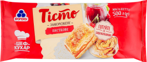 Тісто листкове заморожене Рудь м/у 500г