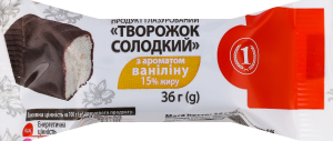 Творожок глазированный 15% сладкий с ароматом ванилина ТМ "1" м/у 36г
