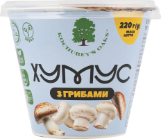 Хумус з грибами 220г стакан Kochubey's Oaks