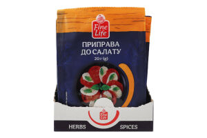 Приправа к салату Fine Life м/у 20г