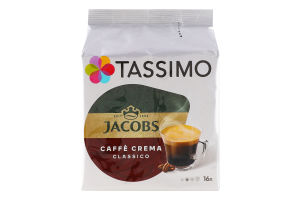 Кофе натуральный жареный молотый Classico Сaffe Crema Tassimo Jacobs м/у 16х7г