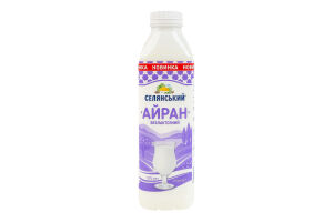 Айран 1.8% безлактозний Селянський п/пл 420г