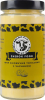 Жир яловичий топлений з часником Zhirok Food с/б 500мл
