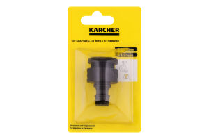 Адаптер Karcher зі штуцером пластик G3/4/G1/2