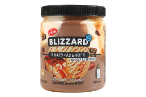 Морозиво 13% пломбір Карамель-брауні-арахіс Blizzard п/б 340г