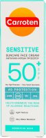 Крем для обличчя для чутливої шкіри сонцезахисний SPF 50+ Carroten 50мл