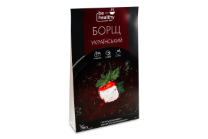 Борщ Украинский Be healthy food м/у 75г