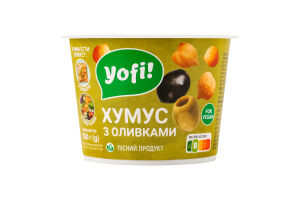 Хумус с оливками Yofi! ст 250г