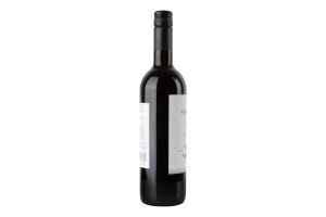 Вино 0.75л 12% червоне сухе Merlot Ventiterre пл