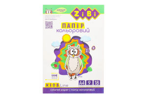 Бумага цветная 18 листов 9 цветов А4 №ZB.1900 Kids Line Zibi 1шт