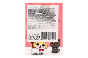 Игрушка для детей от 3лет №QT250323007 Собаки Животные Union Source Co. Ltd 1шт в ассорт
