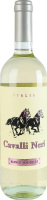 Вино 0.75л 12% белое полусладкое Cavalli Neri бут
