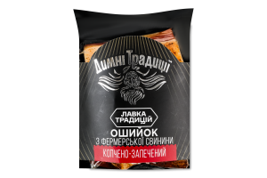 Шия свиняча Димні Традиції к/з в/с кг