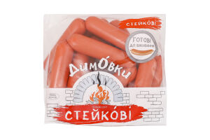 Сосиски Стейковые Димовки 1с кг