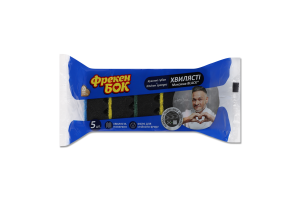 Губки кухонные волнистые Максима Black Фрекен Бок 5шт