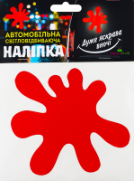 Наліпка світловідбиваюча Клякса червона