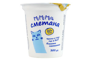 Сметана 20% Mimimilk ст 300г