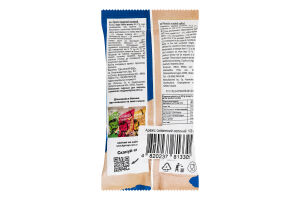 Арахис жареный соленый Козацька слава м/у 100г