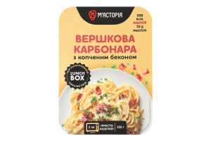 Карбонара сливочная с копченым беконом М'ясторія охл лоток 350г