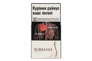 Сигарети з фільтром Sobranie White Superline 20шт
