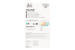 Колготи жіночі Велюр неро 150ден р.3 Сіела