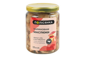 Грибы маринованные Маслята Полісянка с/б 360г
