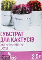 Субстрат Садко кактус