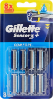 Касети для гоління змінні Comfort Sensors3 + Gillette 8шт