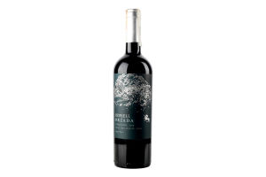 Вино 0.75л 14% червоне сухе Orzada Carmenere Odfjell пл
