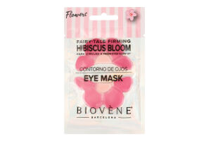 Патчи под глаза для упругости Hibiscus Bloom Biovene 8г