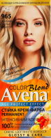 Крем-фарба для волосся стійка Blond Color №965 Avena 1шт