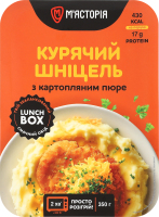 Шніцель курячий з картопляним пюре М'ясторія охол лоток 350г