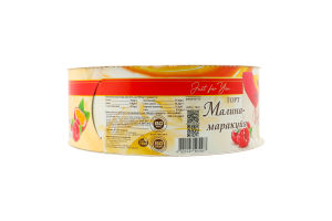 Торт Малина-маракуйя 800г коробка Valencia