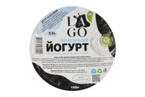 Йогурт 3.2% термостатний з молока екстра класу Класичний Lago ст 190г