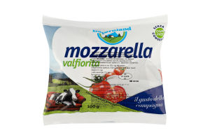 Сир Bayernland Моцарелла в розсолі 45%