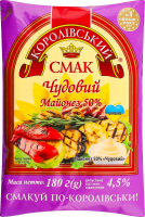 Майонез Чудовий 50% 180г п/е Королівський смак