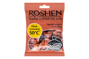 Шоколад черный термостойкий Roshen м/у 80г